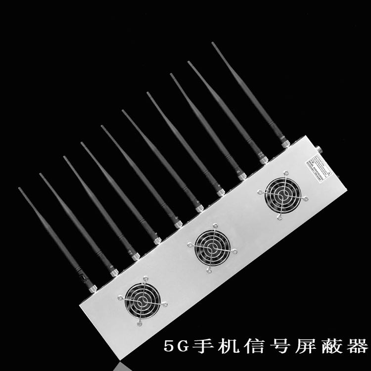 新盈镇外置10天线移动通信干扰器